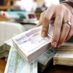 نقدینگی در کشور به وضعیت انفجار رسید
