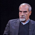 دست در جیب مردم، چرا؟