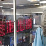 بورس در هفتهای که گذشت