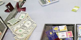 دلار بیتفاوت به سیگنالها