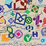 هیچ محدودیتی برای نرخهای سود بانکی وجود ندارد