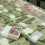 دولت یا بانک مرکزی؛ بزرگترین بدهکار کیست؟