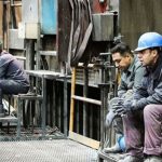 کرونا و مرخصی های اجباری بدون حقوق!