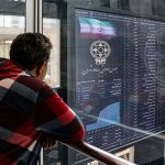 کدام ریسکها باید از بورس حذف شوند؟