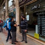 افزایش ۳۰ درصدی نرخ کرایه کارت ملی برای خرید ارز