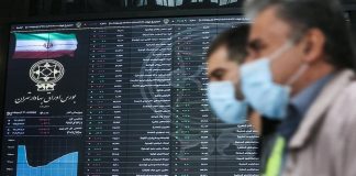 آخر خرداد؛ بورس را سبزپوش کرد