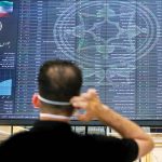 بورس در آخرین روز از هفته کاری، سبزپوش شد