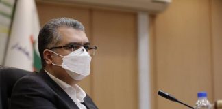 صندوق اهرمی تا آخر خرداد در بورس راهاندازی میشود