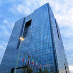 افزایش 9.4درصدی سرمایه بانک مرکزی ابلاغ شد