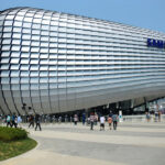 سرمایهگذاری ۲۰۶ میلیارد دلاری سامسونگ برای پساکرونا