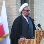 رمزارز چالشی جدی برای ماست