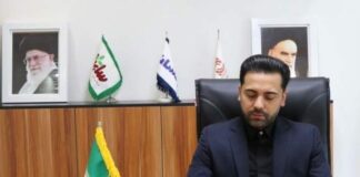 راهکارهایی برای اعتمادسازی در مدیریت منابع و بازار سرمایه
