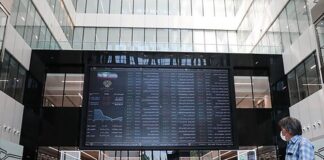 ساعت معاملات و دامنه نوسان، افزایش یابد