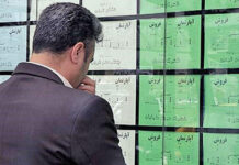 افزایش نرخ اجارهنشینی از ۱۸ به ۴۰درصد طی ۱۰ سال