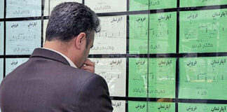 افزایش نرخ اجارهنشینی از ۱۸ به ۴۰درصد طی ۱۰ سال