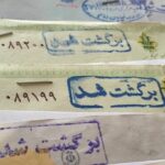 افزایش تعداد و مبلغ چکهای برگشتی در کشور